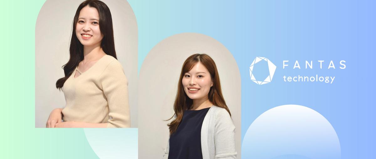 事務職◢◤敷居の高い資産運用を、 誰にとっても身近で、自然な選択肢に。