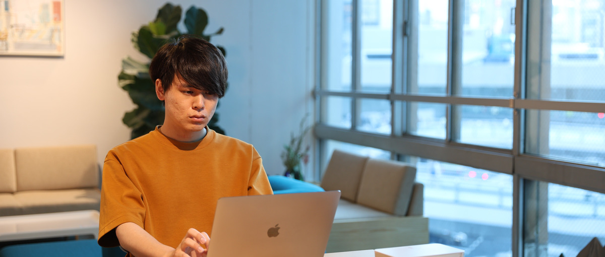 新規事業の企画段階から関わるフリーランスのフロントエンドエンジニア募集中！