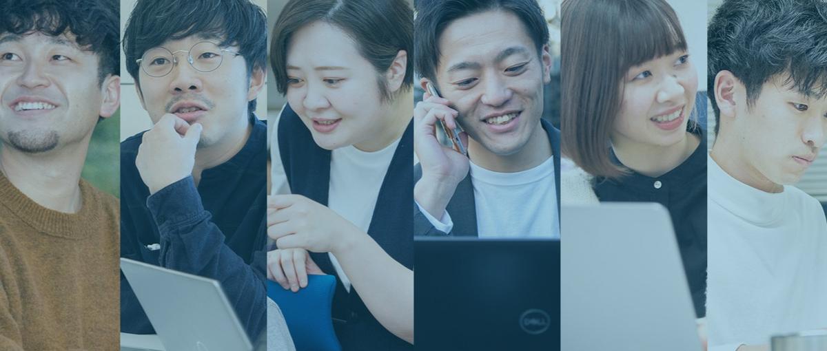 27卒オープンポジション｜日本経済の成長エンジン"観光業"の大課題を解決