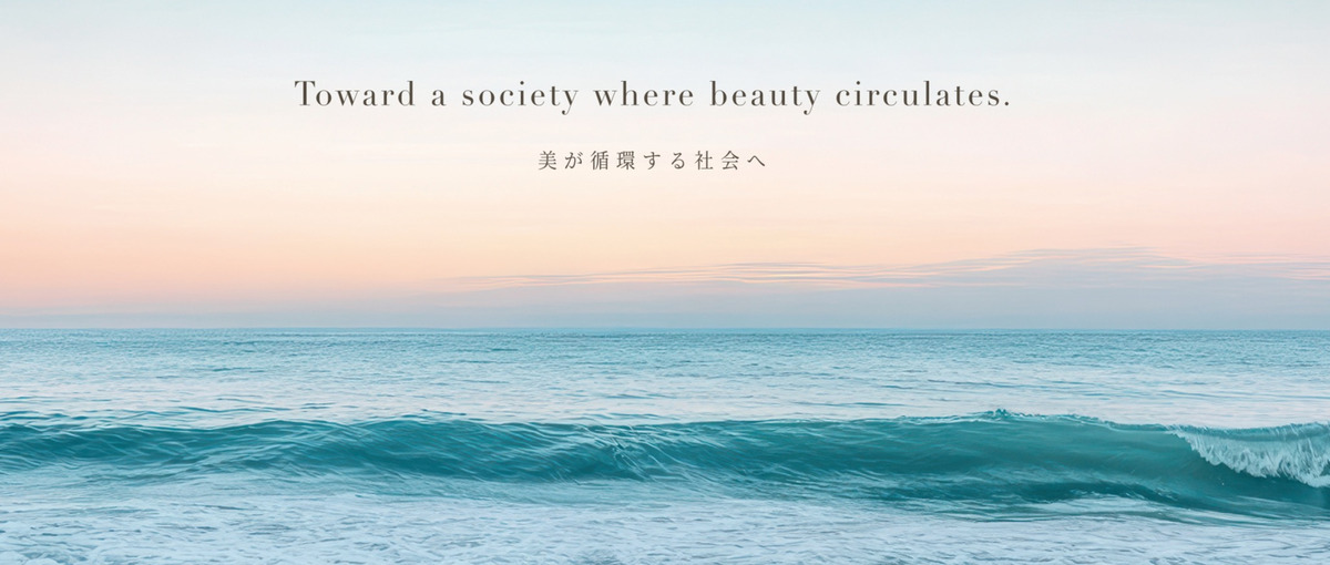 経理リーダー候補募集！注目が集まる真珠の会社で一緒に働いてみませんか