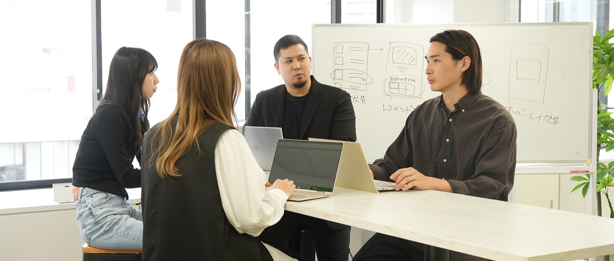 経験ゼロでもOK！WEB広告を通してコンテンツ企画・発信したい方を募集！