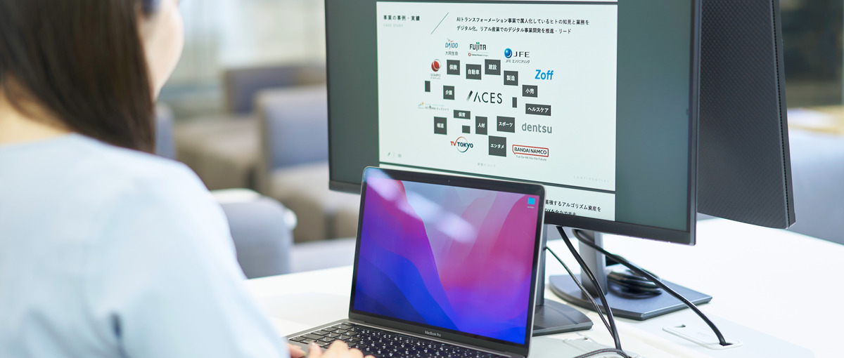  最先端AI技術を用いリアル産業のDXを進めるPMインターンを募集！  