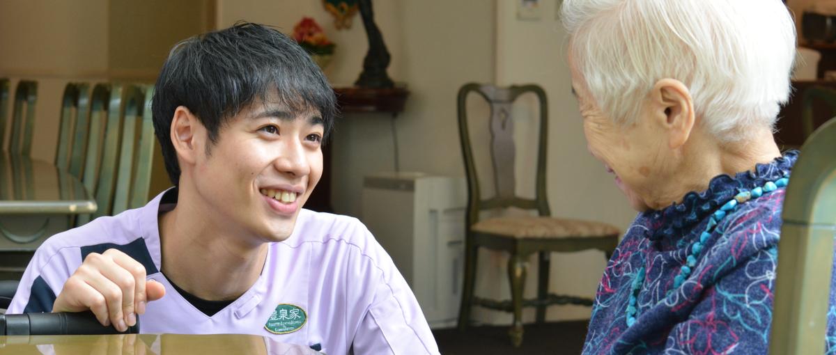 自立・自由度の高い福祉で社会に貢献｜関西最大級の福祉グループでイベント企画