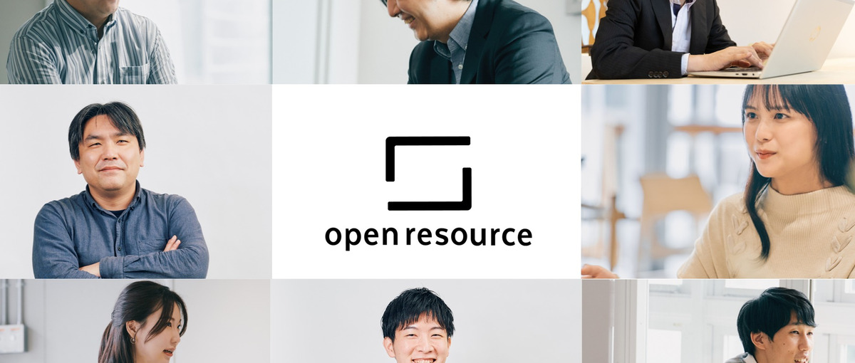 クライアントのビジネスに寄り添い、ITの力で実現するエンジニアを募集！