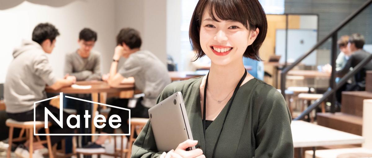 有名なタレントも!クリエイターキャスティングを行うクリエイターサクセス募集