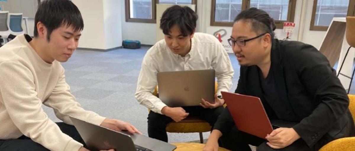 世界を取りに行くベンチャーでプロダクト思考のエンジニアを目指しませんか？