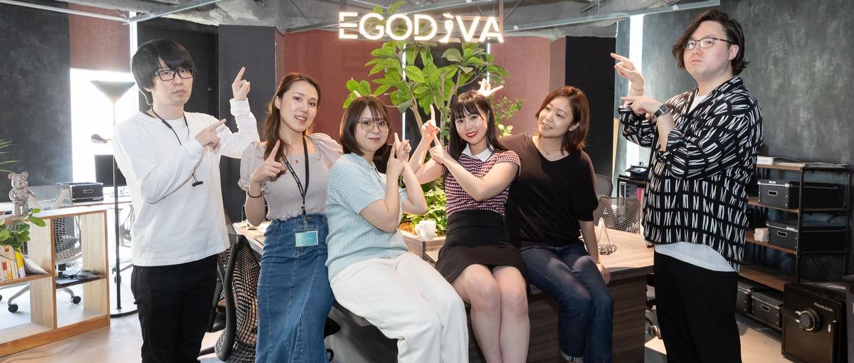 完全ポテンシャル採用！企業の成長を支えるマーケティングコンサルタント募集！