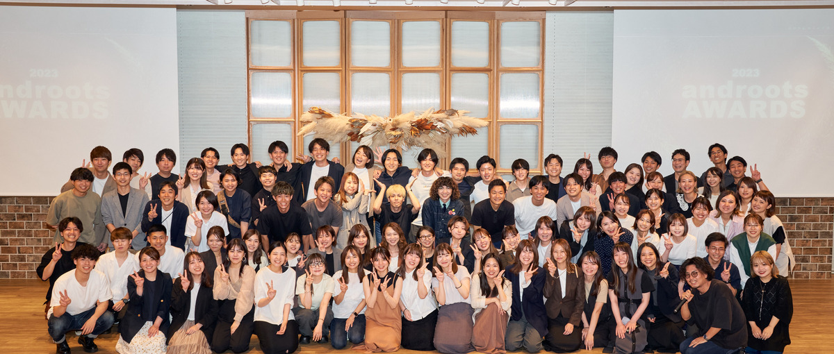 福岡・WEBコンサル｜圧倒的成長を実現したい方大歓迎！