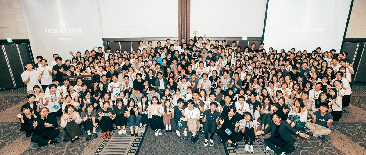 27卒　IT×住領域で社会の新しい当たり前を作る　オンラインミート開催！