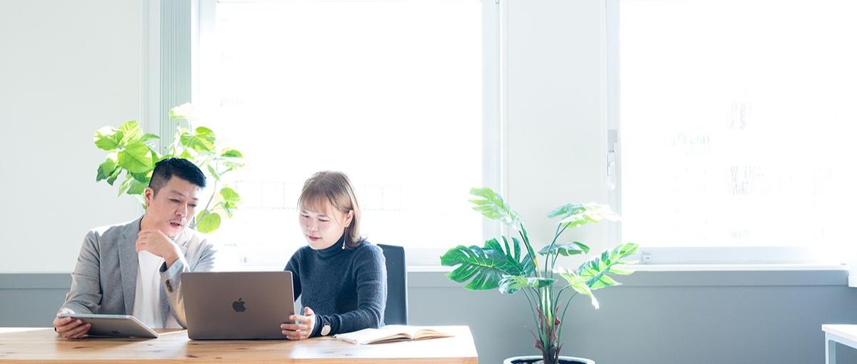 実装で世の中の課題を解決しませんか？！ 情報工学専攻の大学院生インターン