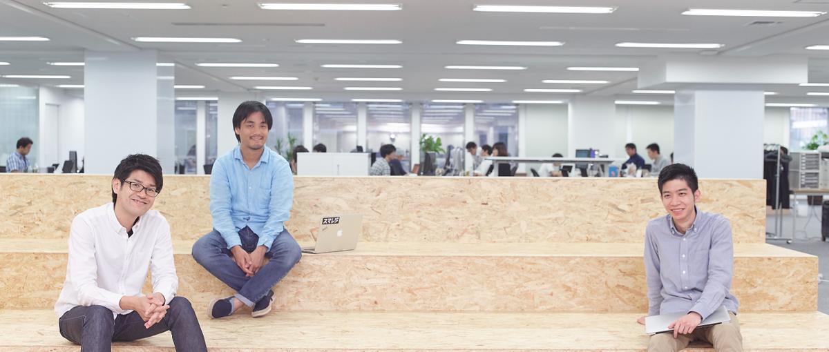  福岡｜大規模自社開発のインフラエンジニア募集！