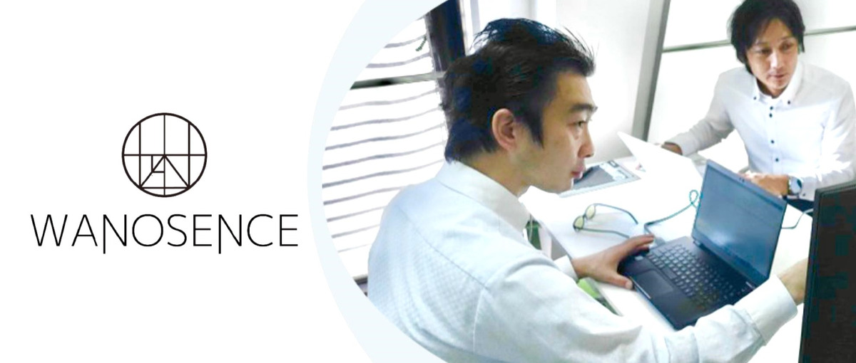 実務経験なくても問題なし！ITで課題解決のプロを目指しませんか？