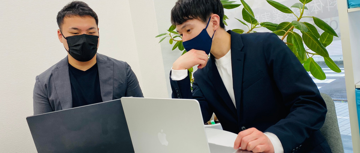 1～4回生OK！年商数千万のベンチャー企業の経営に挑戦したい人募集！