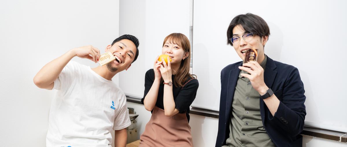 これからの時代はITエンジニア！0から挑戦可能な環境をご用意しています！