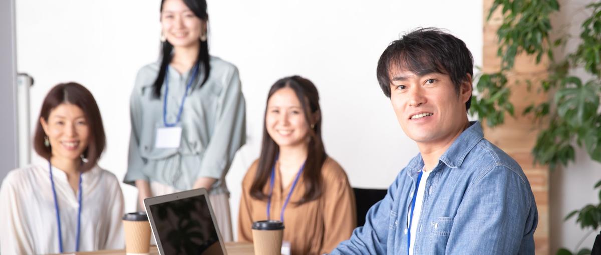 人を喜ばせる仕事がしたい方いませんか？行動できるディレクター募集中！