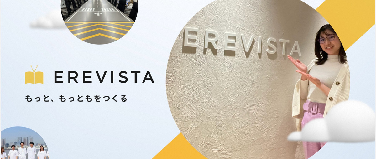 売上50億企業のファンを増やす｜つまり広報をやってみま、あ、やる？ok！