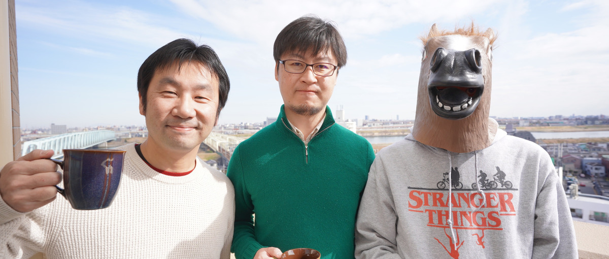 こだわりは誰にも負けない。無駄のないコードデザインを描きたいエンジニア求む