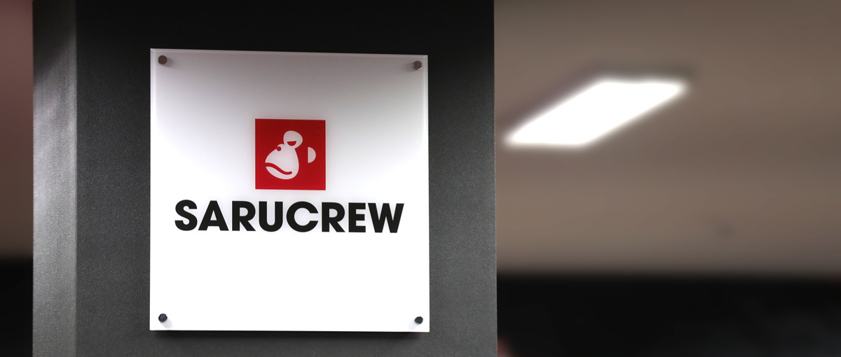 4期目150億→500億実現を支える、経理のプロ志望者＆経験者募集