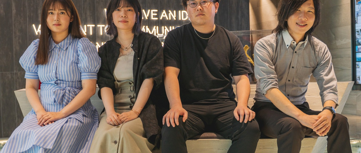 データサイエンスをビジネスに応用したい26卒歓迎！NLPから因果推論まで！