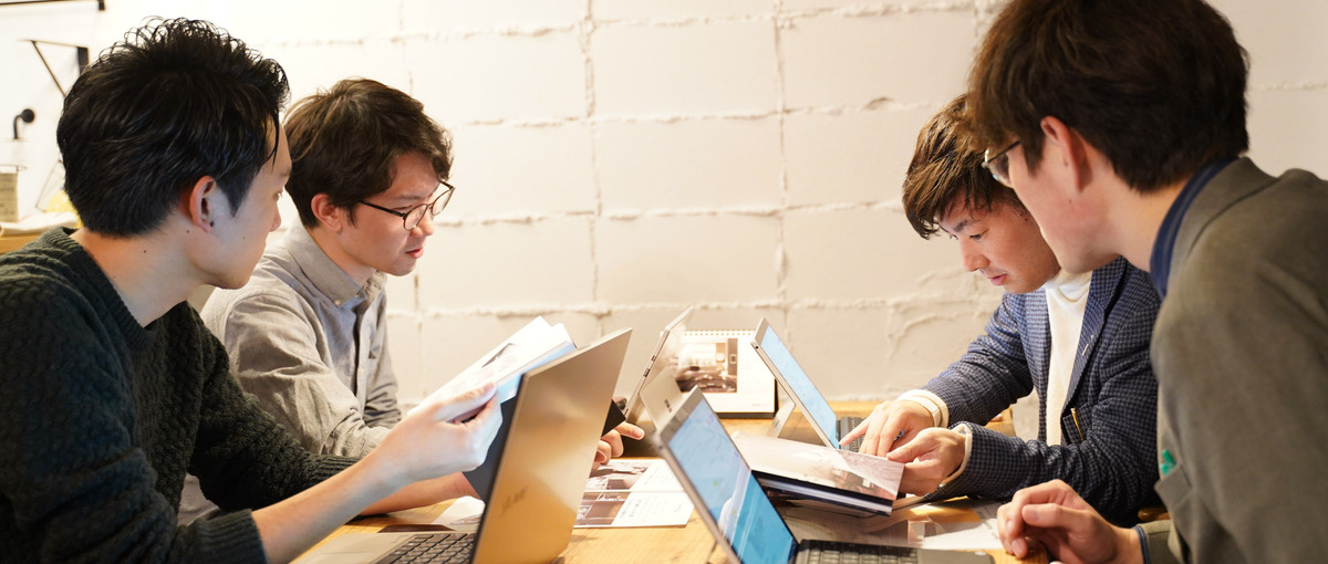 新しい不動産業界を一緒につくろう。営業も設計も、部門多数あります！