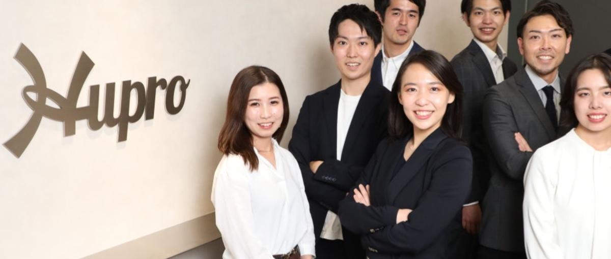 社長直下！プロダクトを業界最大級にグロースハックするWEBマーケター募集！