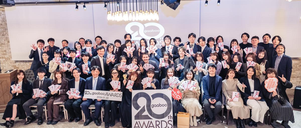 新卒｜大手企業のSNS支援を入り口に事業成長を伴走！様々な業界と出会える！