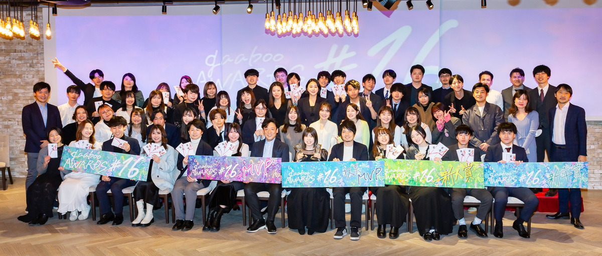 新卒｜大手企業のSNS支援を入り口に事業成長を伴走！様々な業界と出会える！