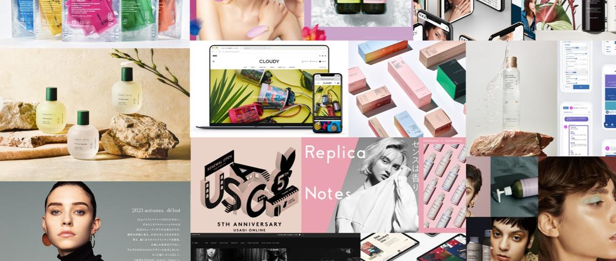 福岡・大名のオフィスで東京の案件を手掛けるWebデザイナー募集！転勤無し