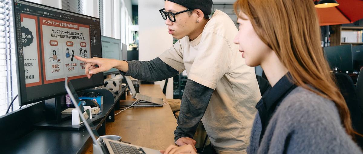  福岡・東京ｌWEB／SNS戦略を考える営業企画からコンサルタント募集！