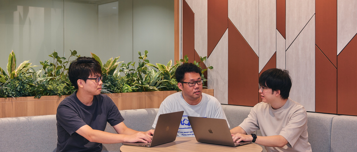 テックリード候補募集！不動産ビッグデータ搭載SaaS開発で業界のDXを推進