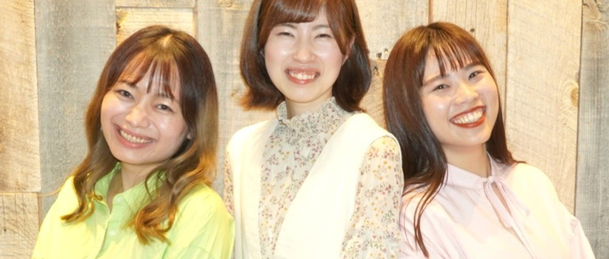 学歴・経歴不問 | 会社を支えてくれる事務職を大募集！