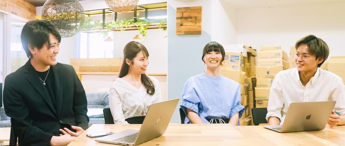 YouTubeマーケティングのプロになりませんか？ディレクター大募集！