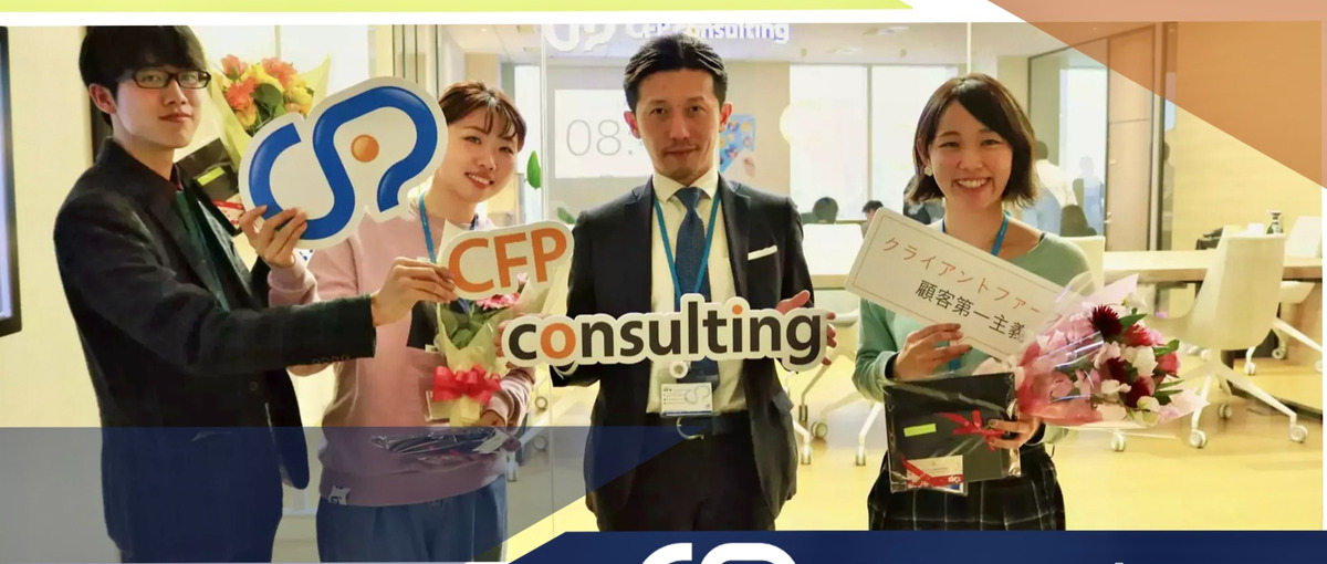 広告運用だけじゃない。もっと新しいことに挑戦したいあなたへ向けた求人です！