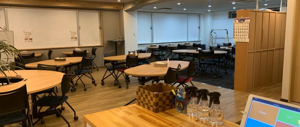 オープンポジション｜子どもたちに理想の教育を届けたい方WANTED！