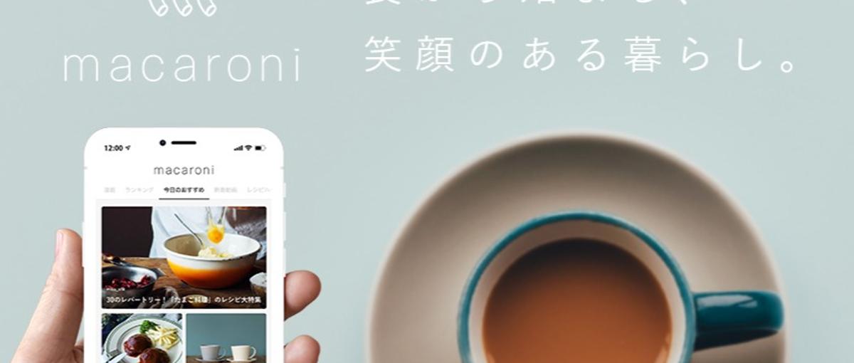 顧客向けSNS運用支援 ／ デジタルプランナー