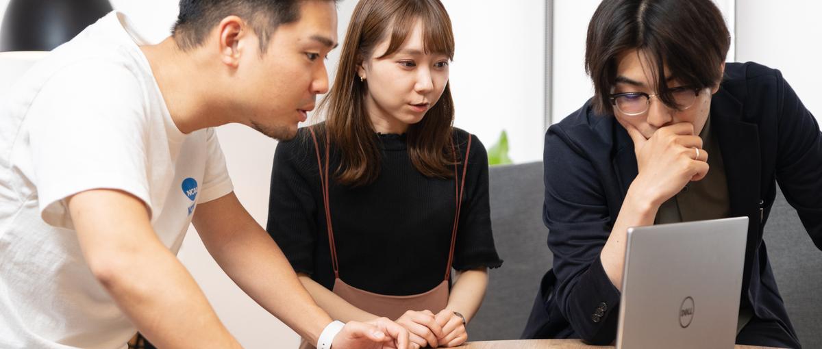 手に職をつけたい貴方！フュージョニアがエンジニアデビューを伴走します！