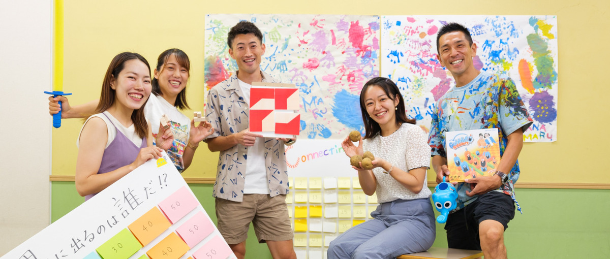 新しい学校作り！とにかく明るい職員室！