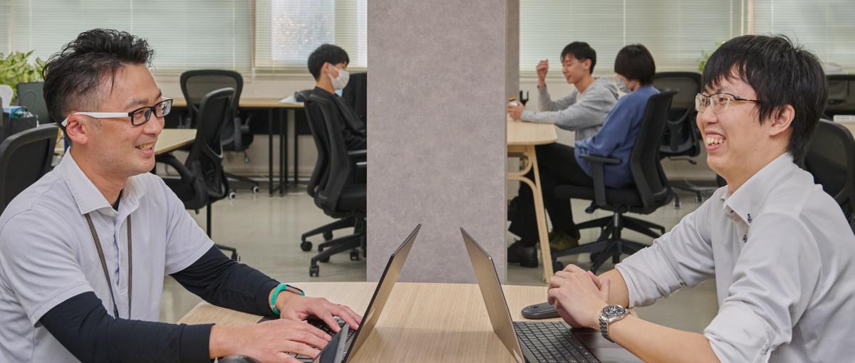 次のプロフェッショナルは君だ！未来のSEエンジニア大募集！