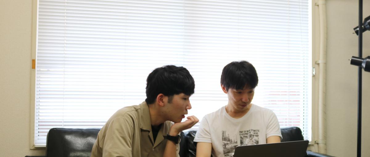  ホワイトで評価もしっかりしてくれる企業で働きたいエンジニア大募集！！