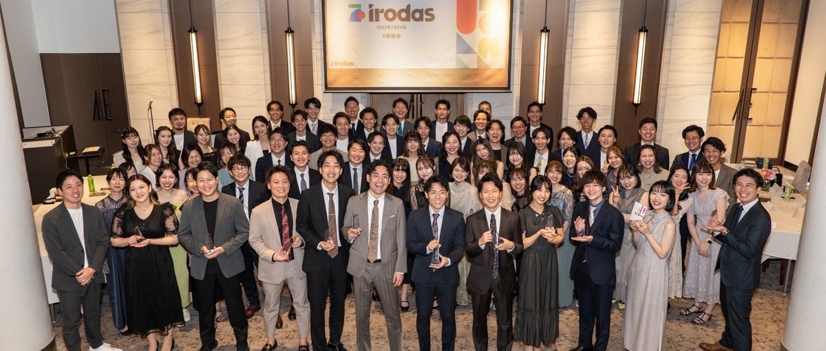 キャリア教育を通して学生のキャリア支援をしてみませんか？