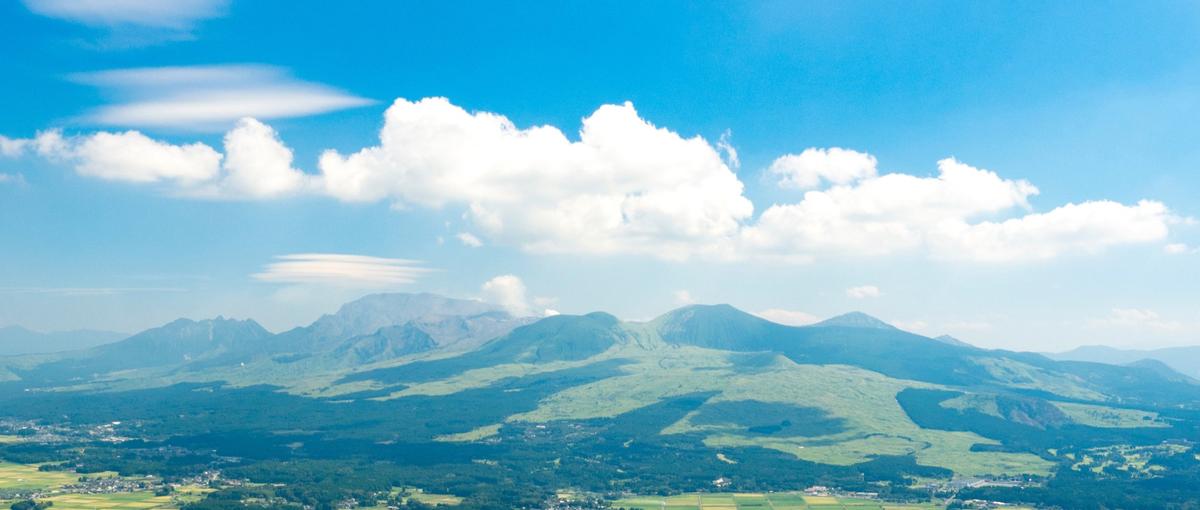 地方創生インターン！！日本の魅力を再発掘して地方活性化にチャレンジ！