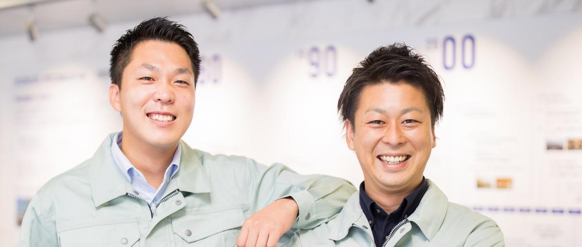 ブランド力で事業成長、人は財産の会社｜経験ゼロから施工管理のプロを目指す！