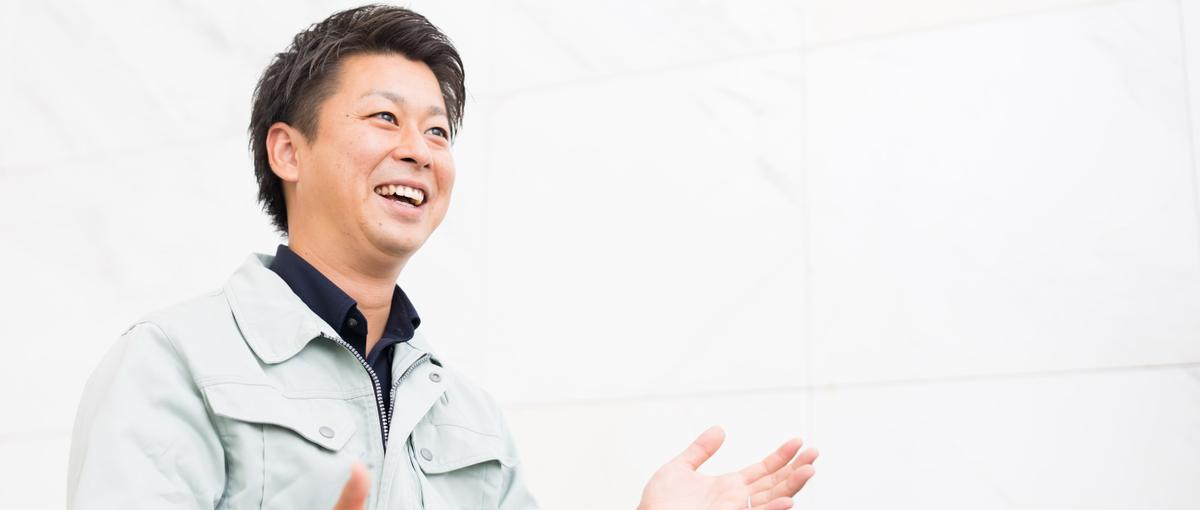 ワークライフバランス×実力主義！業界トップクラス企業で経験を積みませんか？