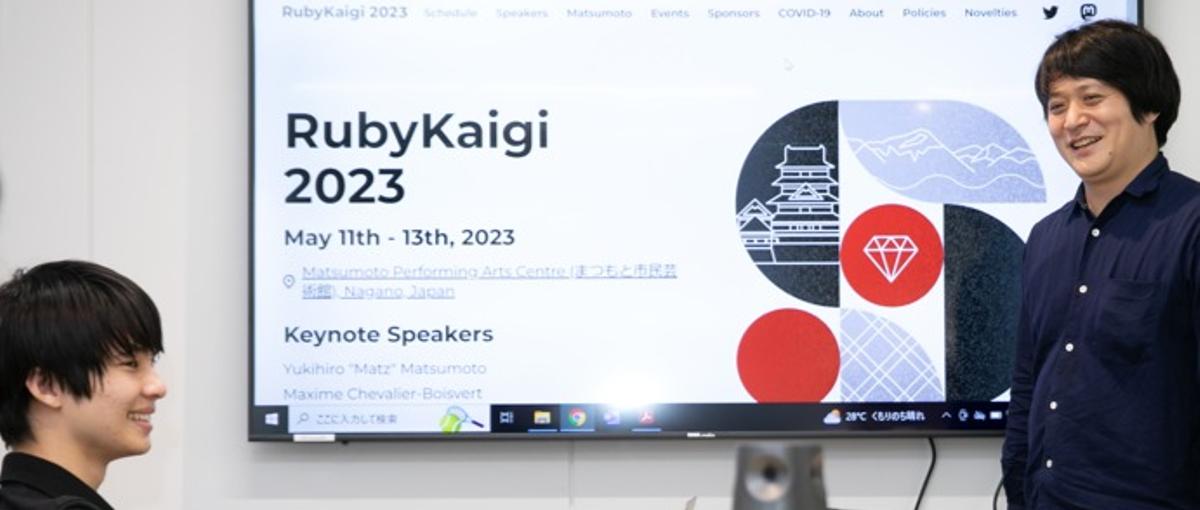 社会とお客様に役立つ製品を！Rubyエンジニア社員からチームリーダ募集！