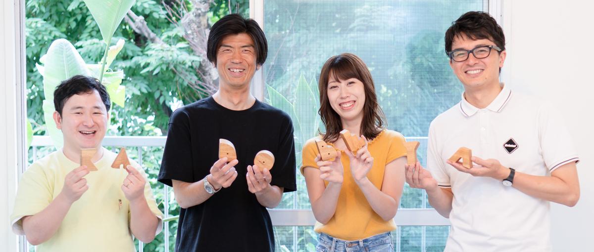 React×公共テクノロジー｜官公庁・大手企業のヘッドレスCMS開発