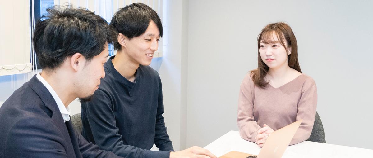 教育に自信があるのでポテンシャル重視！自社クラウドサービス開発にチャレンジ