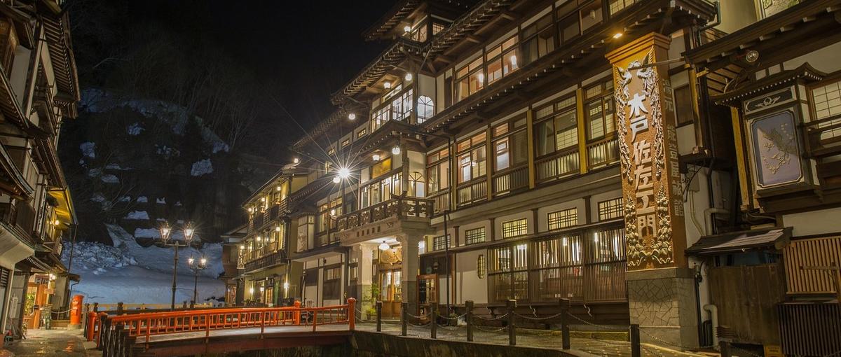 今あなたが学んでいるプログラミング。IT×東北活性化に活かしませんか？