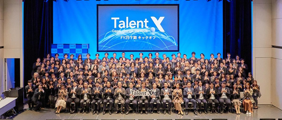 新規事業Bizdev＊CEO直下｜HR市場を変革するSaaSグロースを牽引