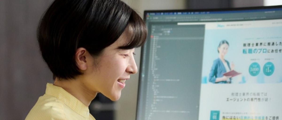 デザインだけでなく、企画など幅広く携わりたいデザイナー募集！