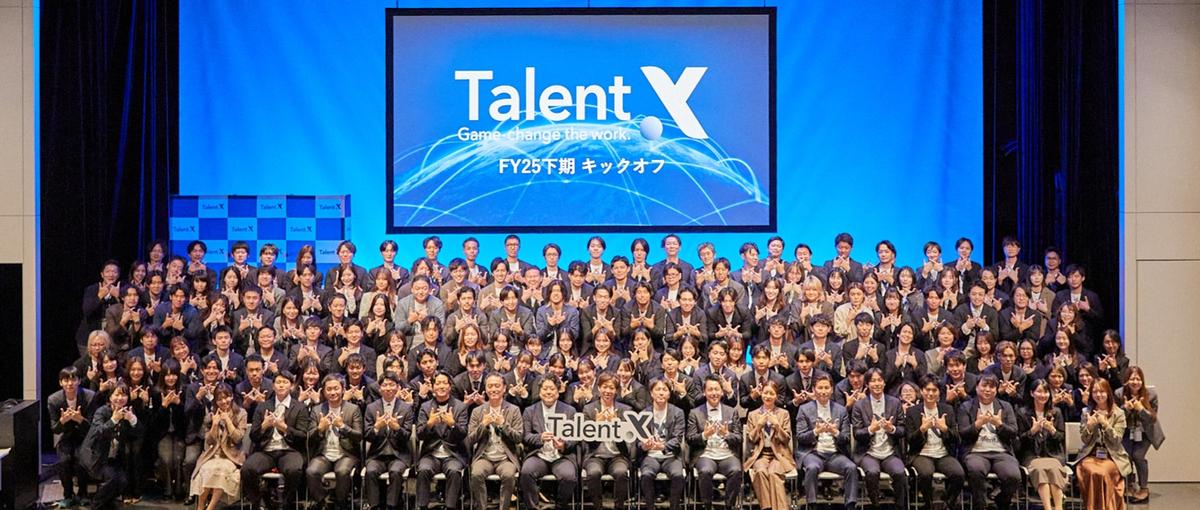 営業企画｜セールスイネーブルメント | HR市場を変革するSaaS